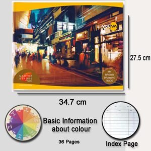 Youva Brown Cover Drawing Book | 27.5 cm x 34.7 cm | 36 Pages | 1 & 12Pack | Premium Sketch & Art Notebooks