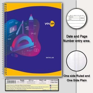 Youva Maths Lab Book | Spiral Bound | 21.5 x 26.5 cm | 64 Pages | 1 Ruled & 1 Plain | Pack of 1 | College Students Practical Notebook